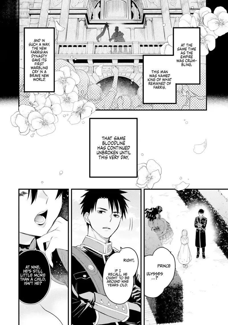The Holy Grail of Eris Chapter 16 page 23
