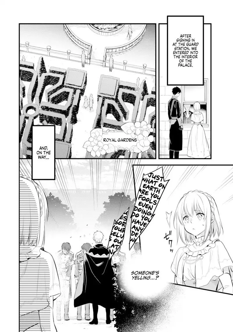 The Holy Grail of Eris Chapter 16 page 15