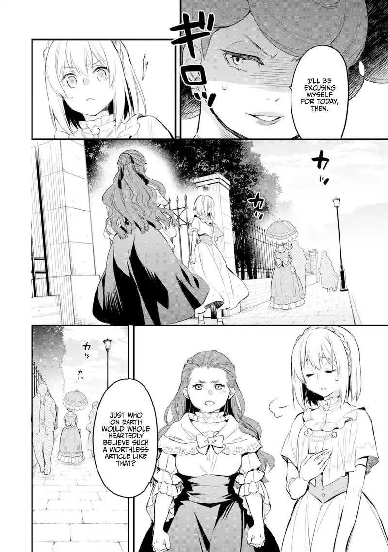 The Holy Grail of Eris Chapter 16 page 3