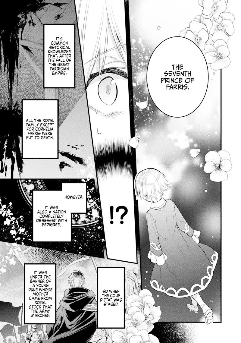 The Holy Grail of Eris Chapter 16 page 22