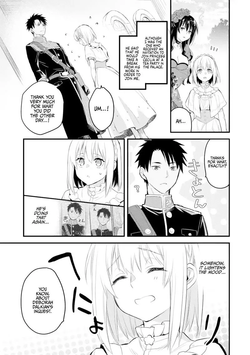 The Holy Grail of Eris Chapter 16 page 12