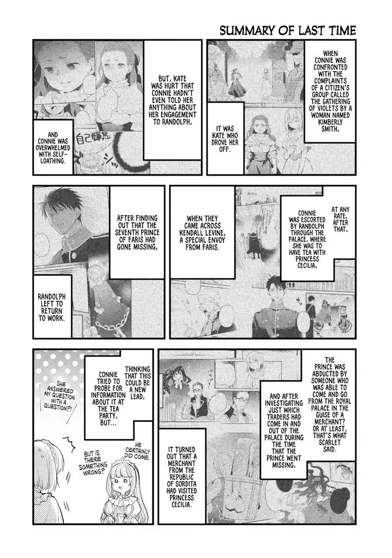 The Holy Grail of Eris Chapter 17 page 2