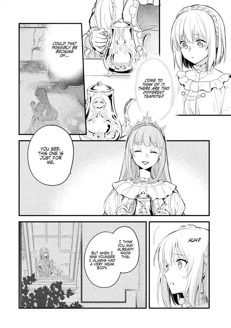 The Holy Grail of Eris Chapter 17 page 4