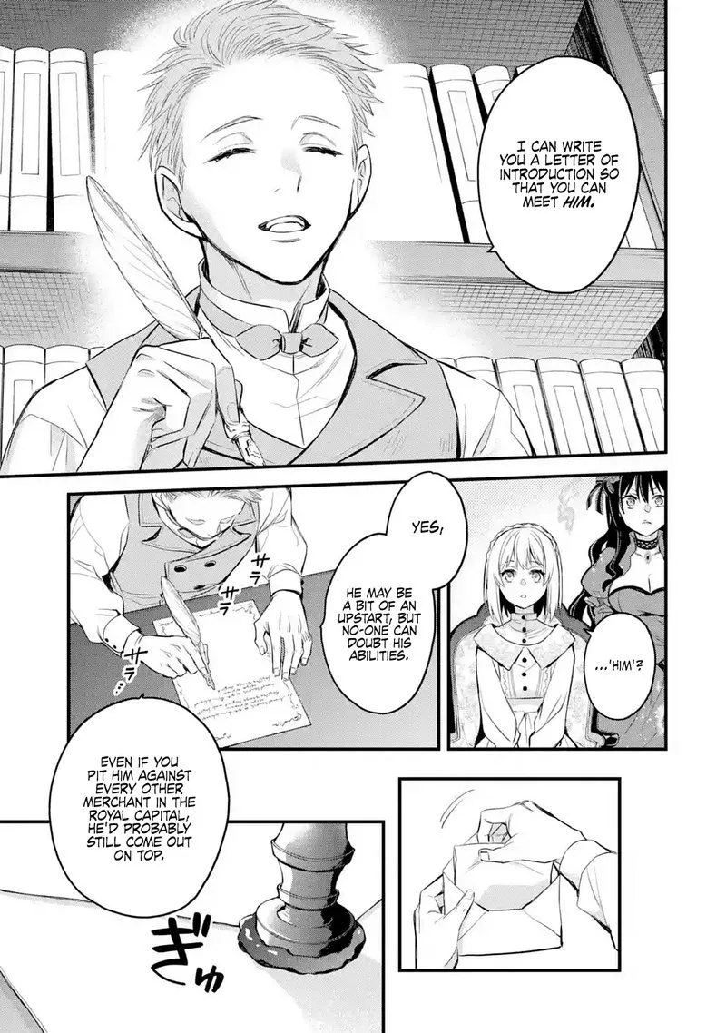 The Holy Grail of Eris Chapter 17 page 35