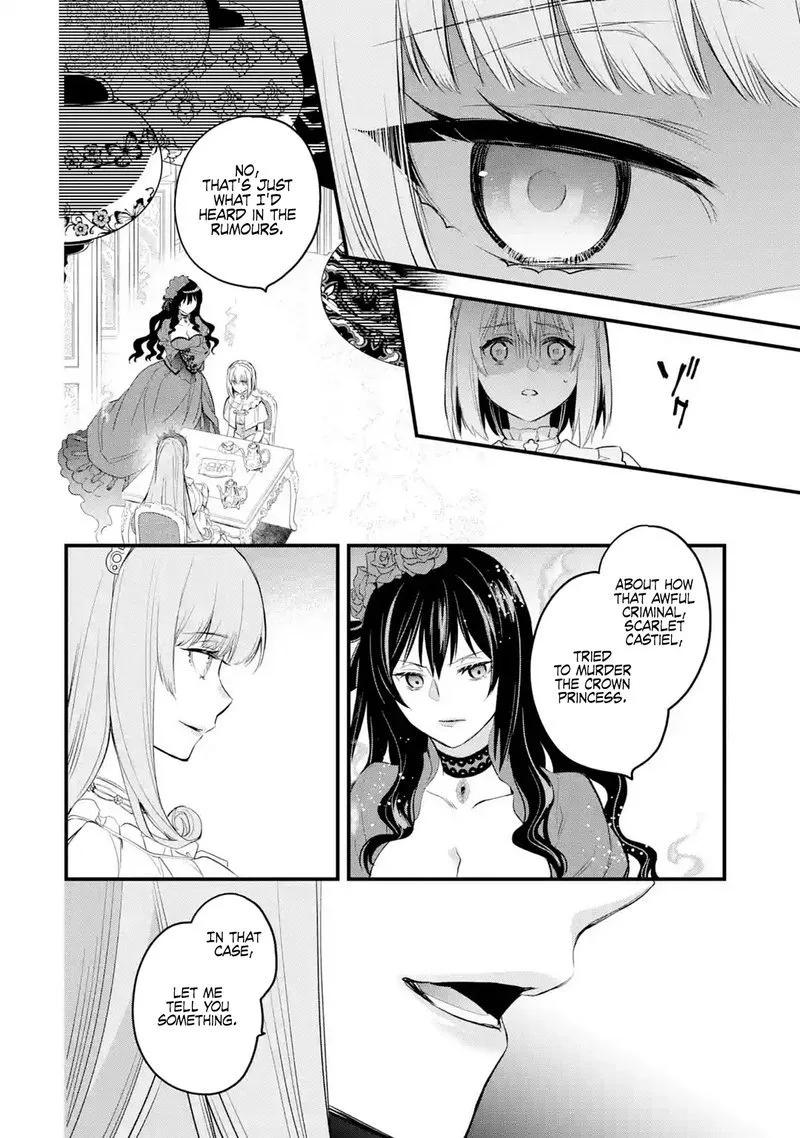 The Holy Grail of Eris Chapter 17 page 8