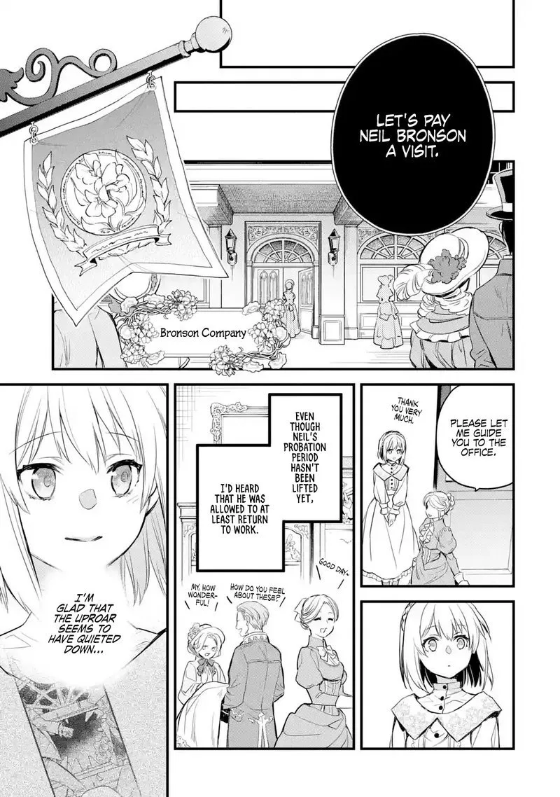 The Holy Grail of Eris Chapter 17 page 31