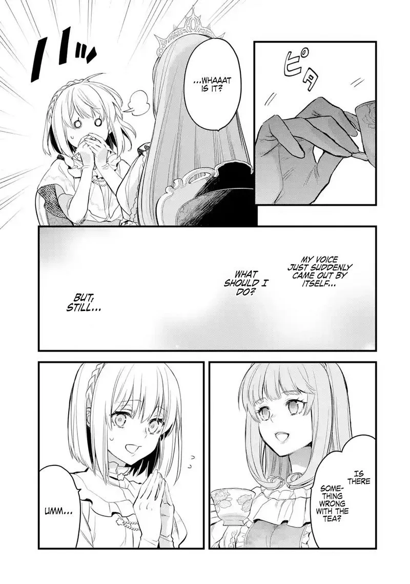 The Holy Grail of Eris Chapter 17 page 19