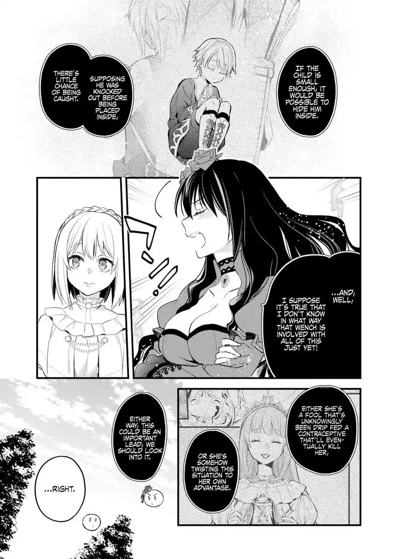 The Holy Grail of Eris Chapter 17 page 29