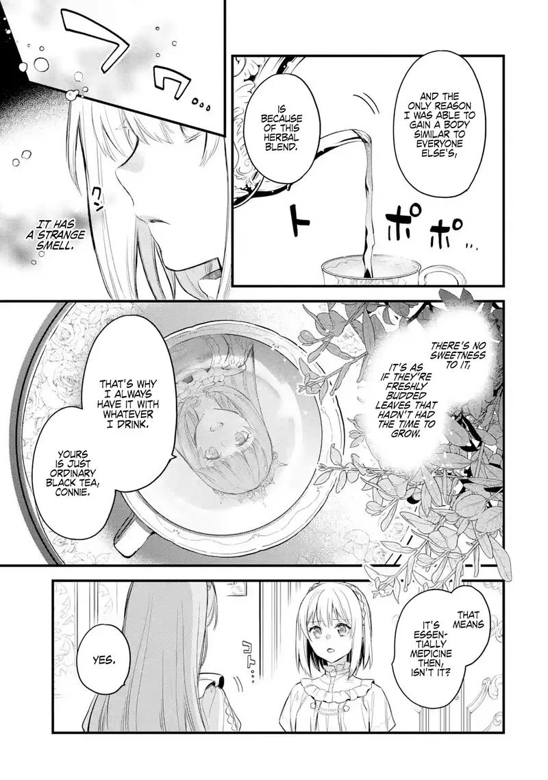 The Holy Grail of Eris Chapter 17 page 5