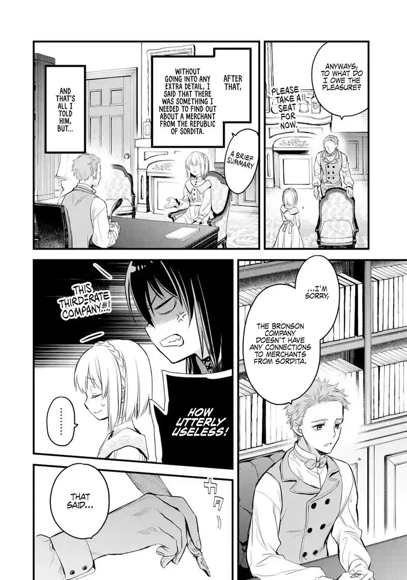 The Holy Grail of Eris Chapter 17 page 34