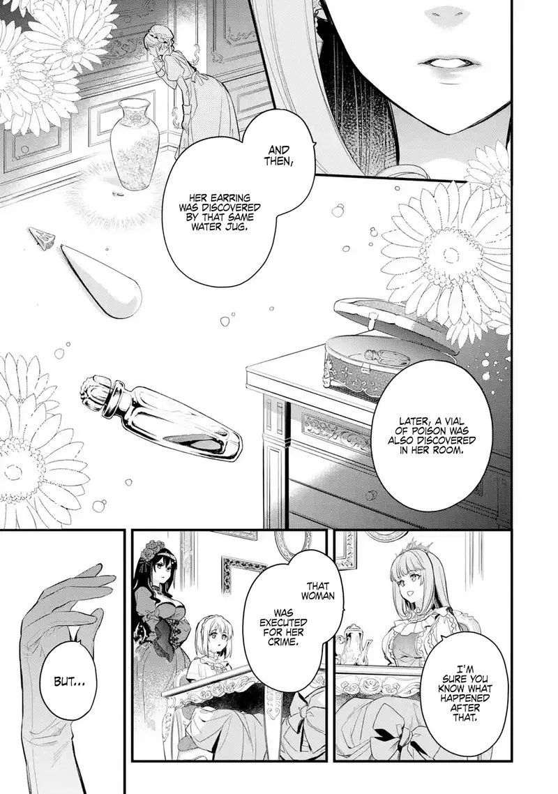 The Holy Grail of Eris Chapter 17 page 11