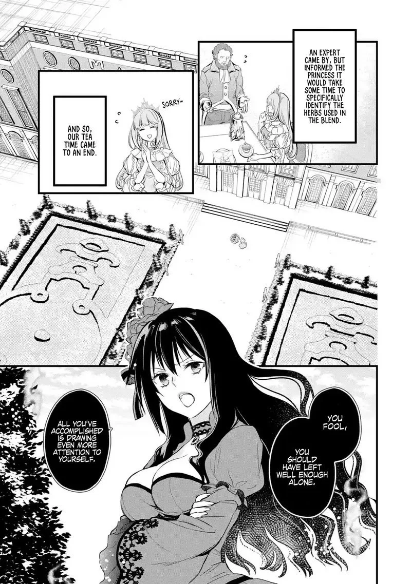 The Holy Grail of Eris Chapter 17 page 25
