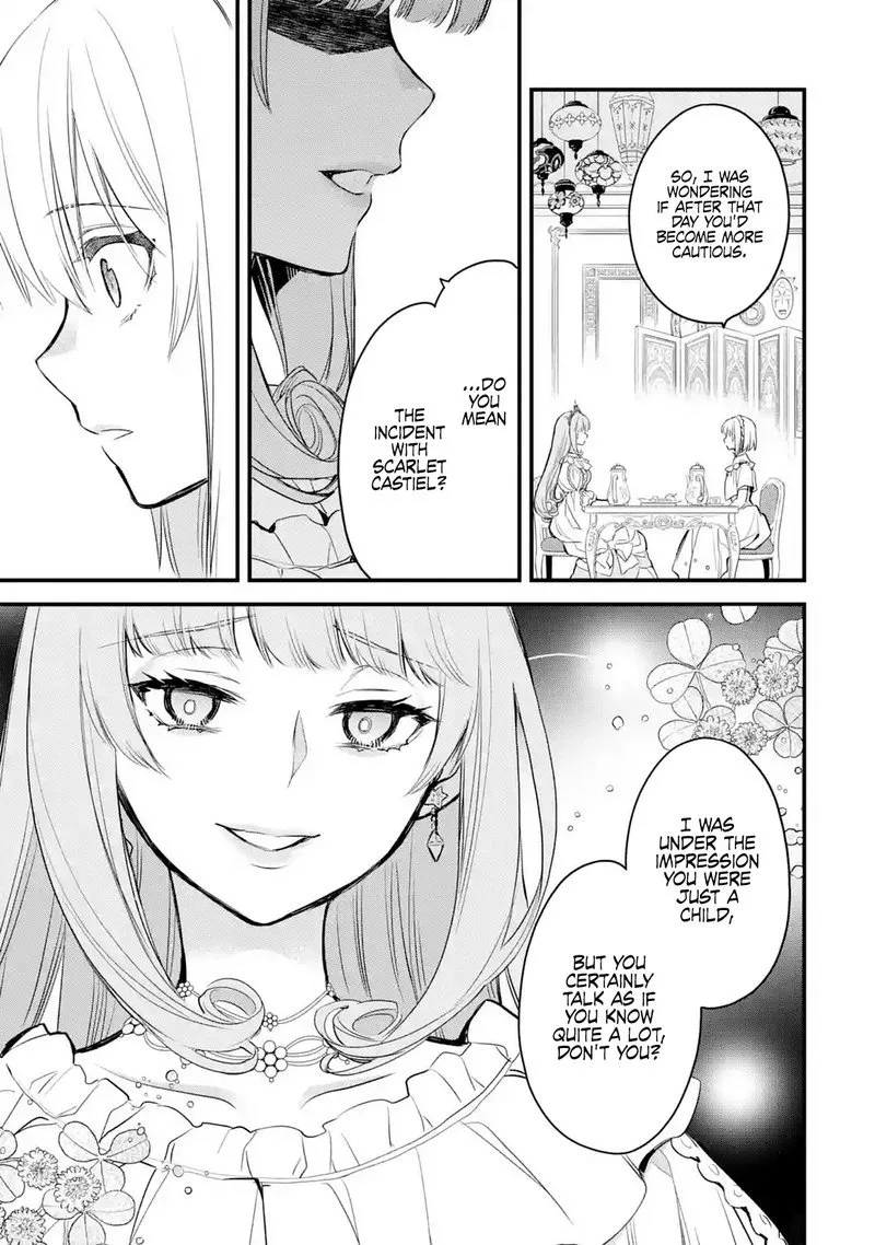 The Holy Grail of Eris Chapter 17 page 7