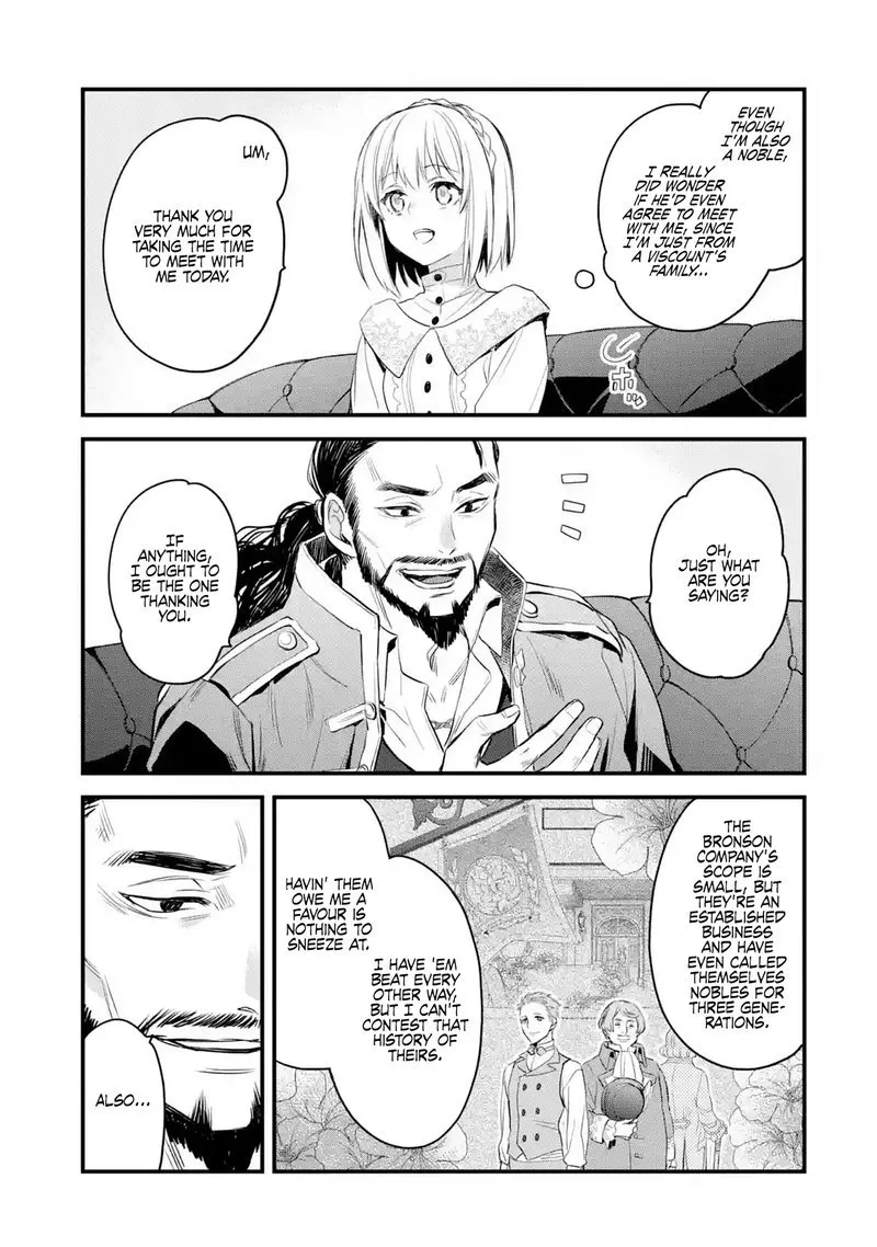The Holy Grail of Eris Chapter 17 page 39