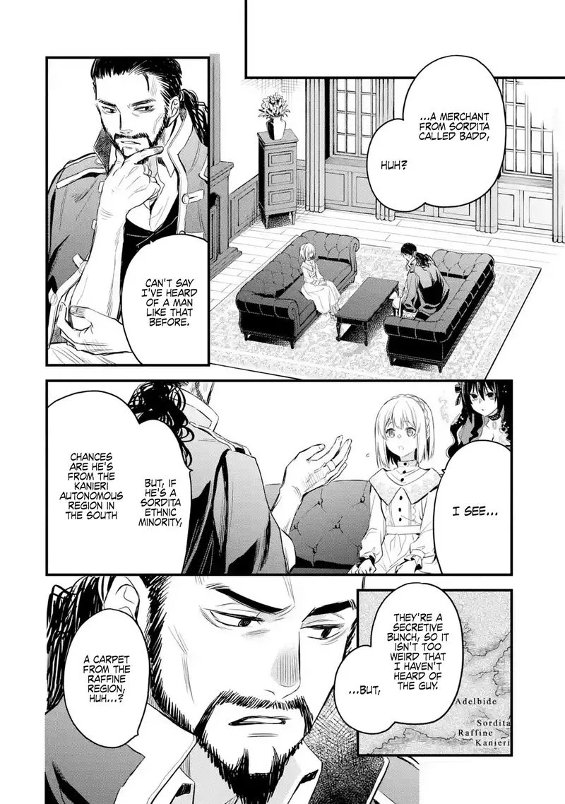 The Holy Grail of Eris Chapter 17 page 42