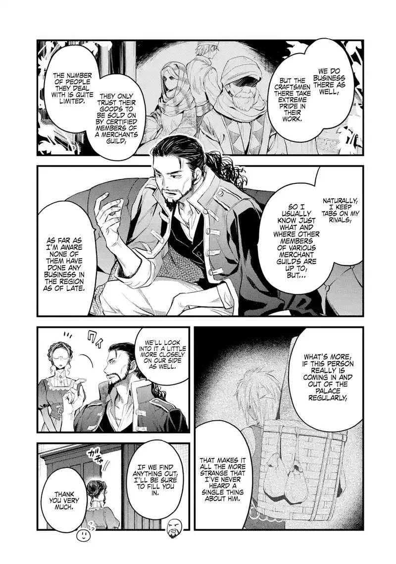 The Holy Grail of Eris Chapter 17 page 43