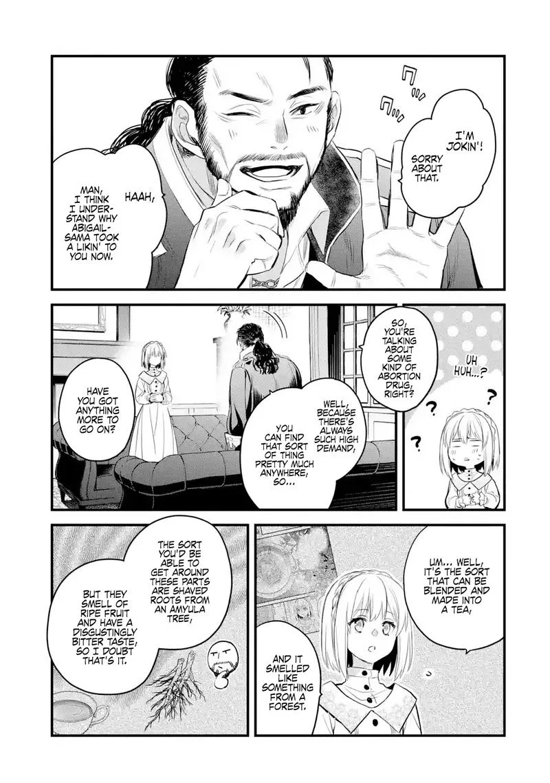 The Holy Grail of Eris Chapter 17 page 45