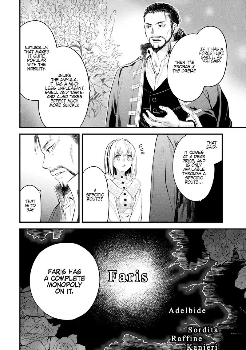 The Holy Grail of Eris Chapter 17 page 46