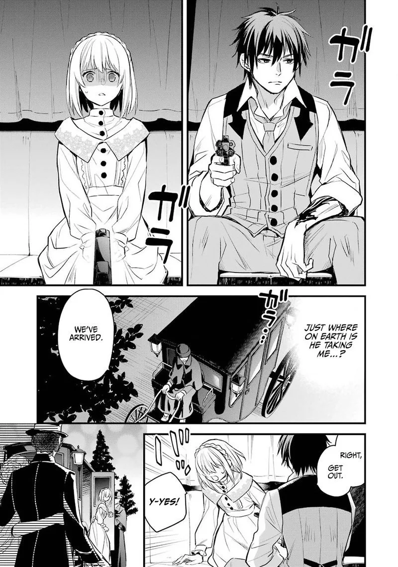 The Holy Grail of Eris Chapter 18 page 3