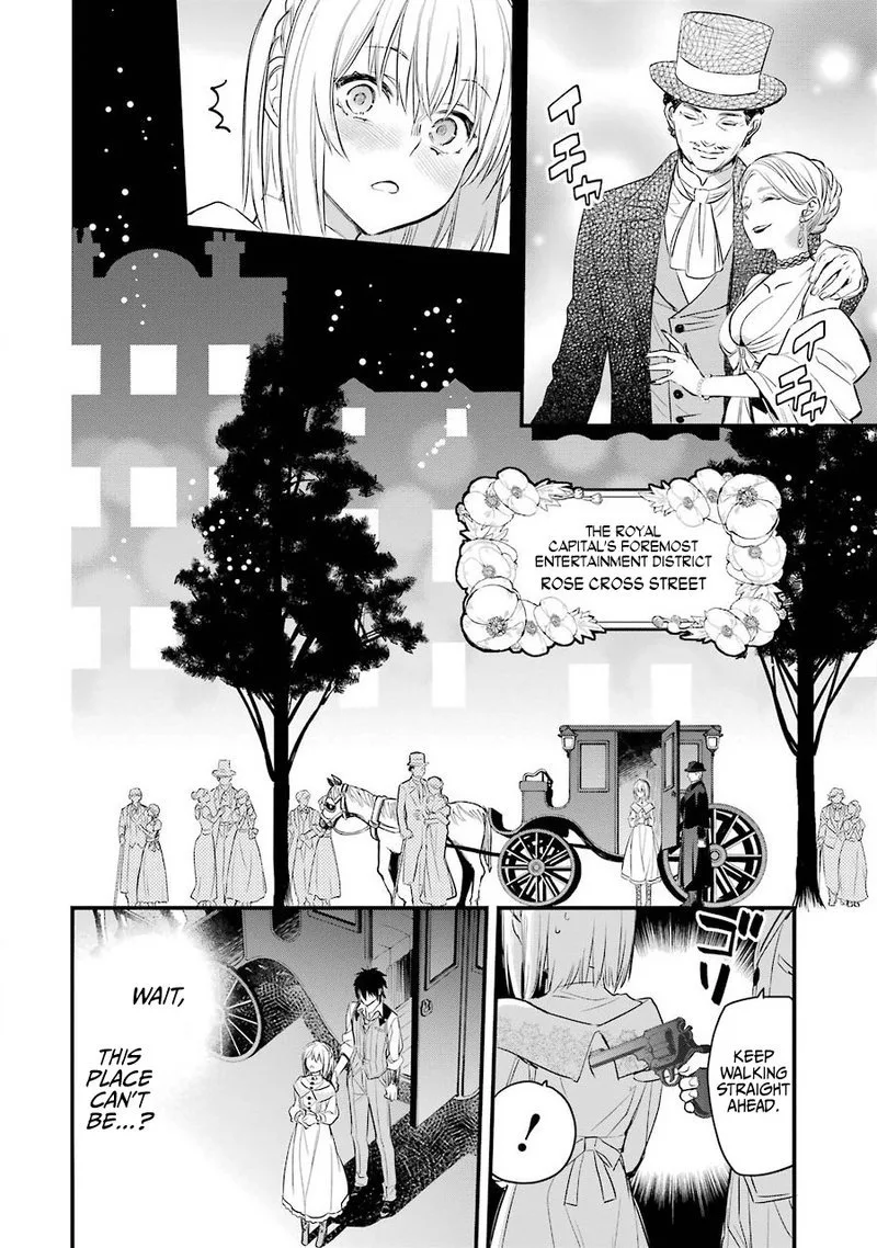 The Holy Grail of Eris Chapter 18 page 4
