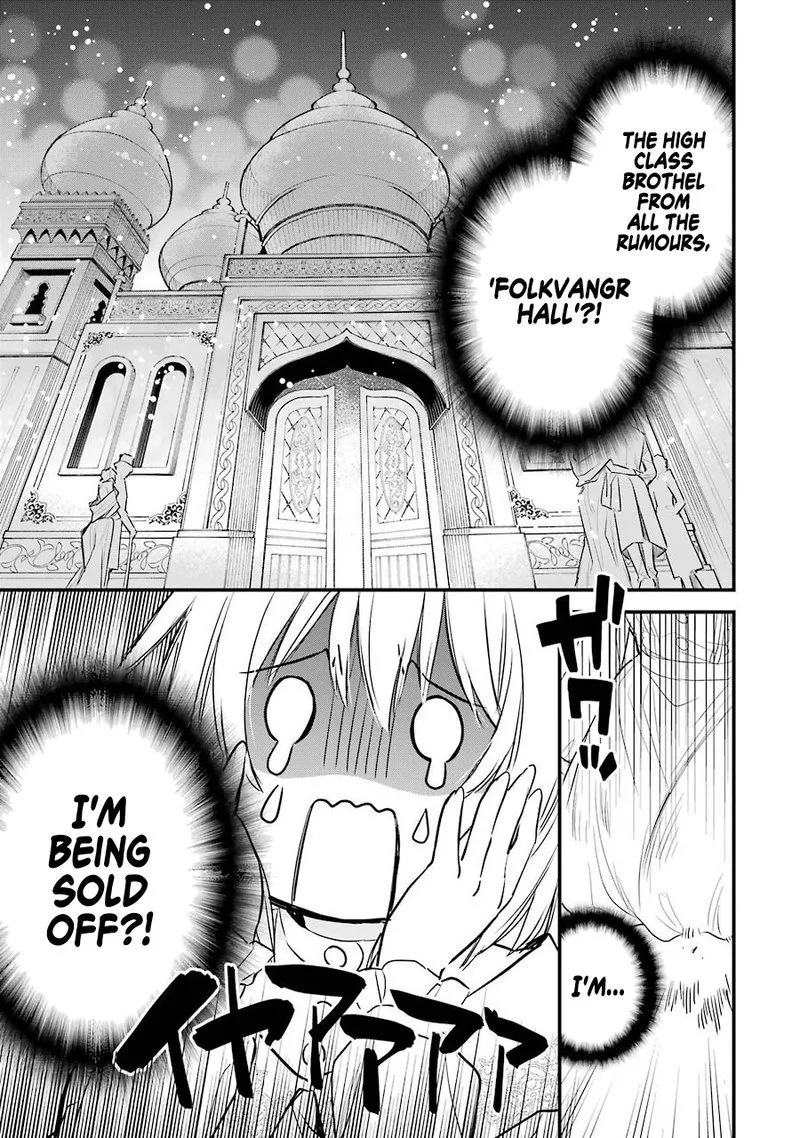 The Holy Grail of Eris Chapter 18 page 5