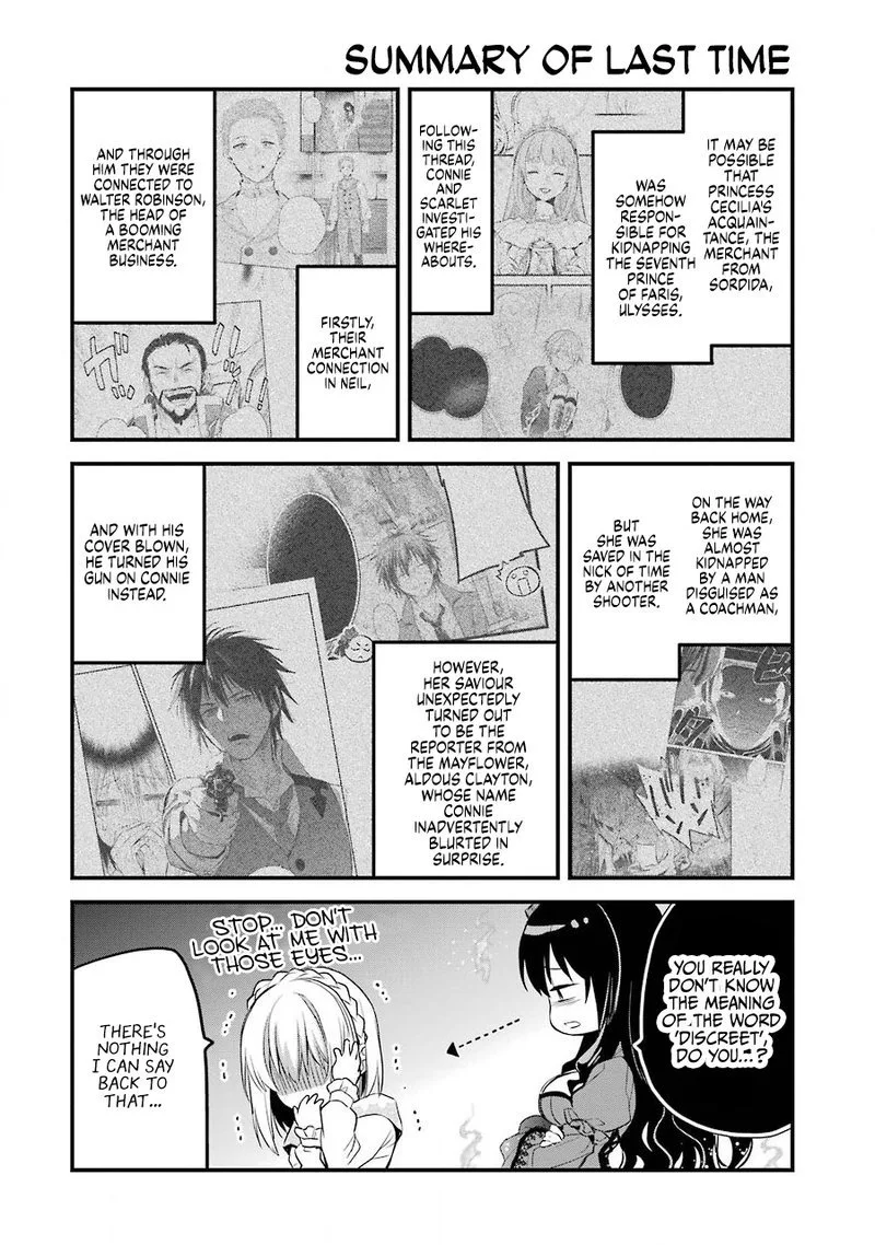 The Holy Grail of Eris Chapter 18 page 2
