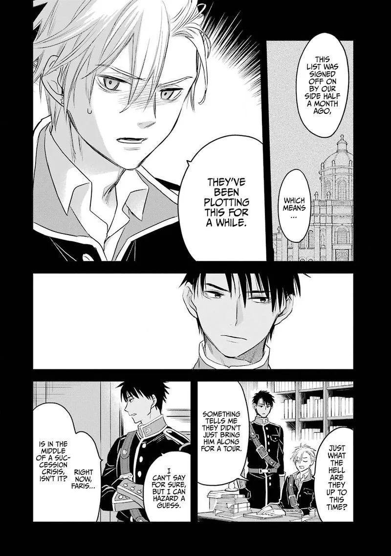The Holy Grail of Eris Chapter 18 page 30
