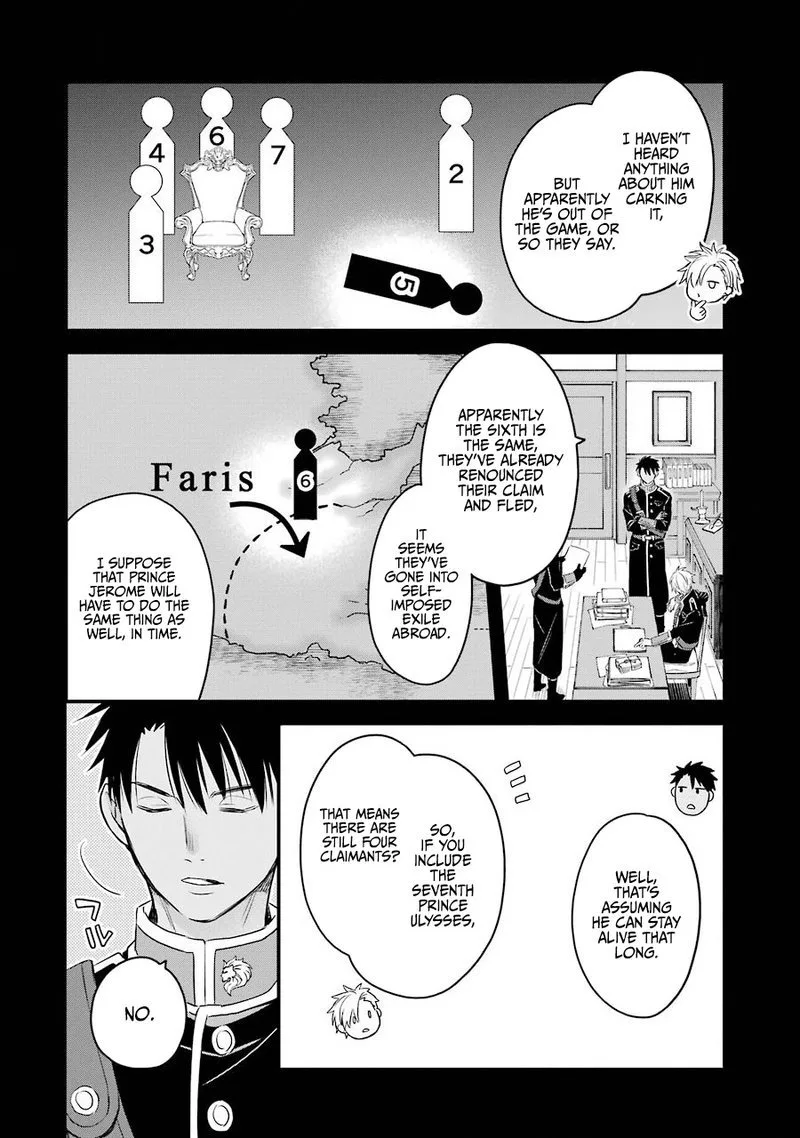 The Holy Grail of Eris Chapter 18 page 34