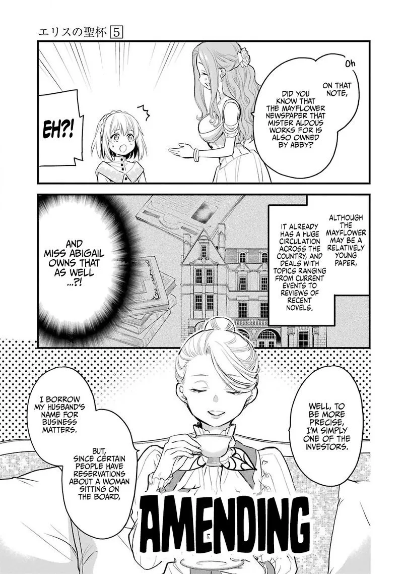 The Holy Grail of Eris Chapter 18 page 19