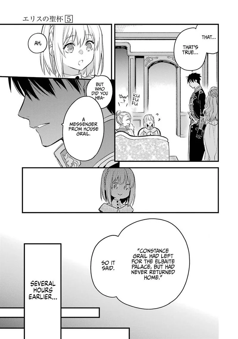 The Holy Grail of Eris Chapter 18 page 27
