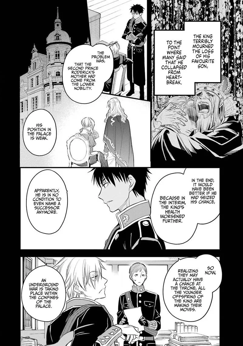 The Holy Grail of Eris Chapter 18 page 32