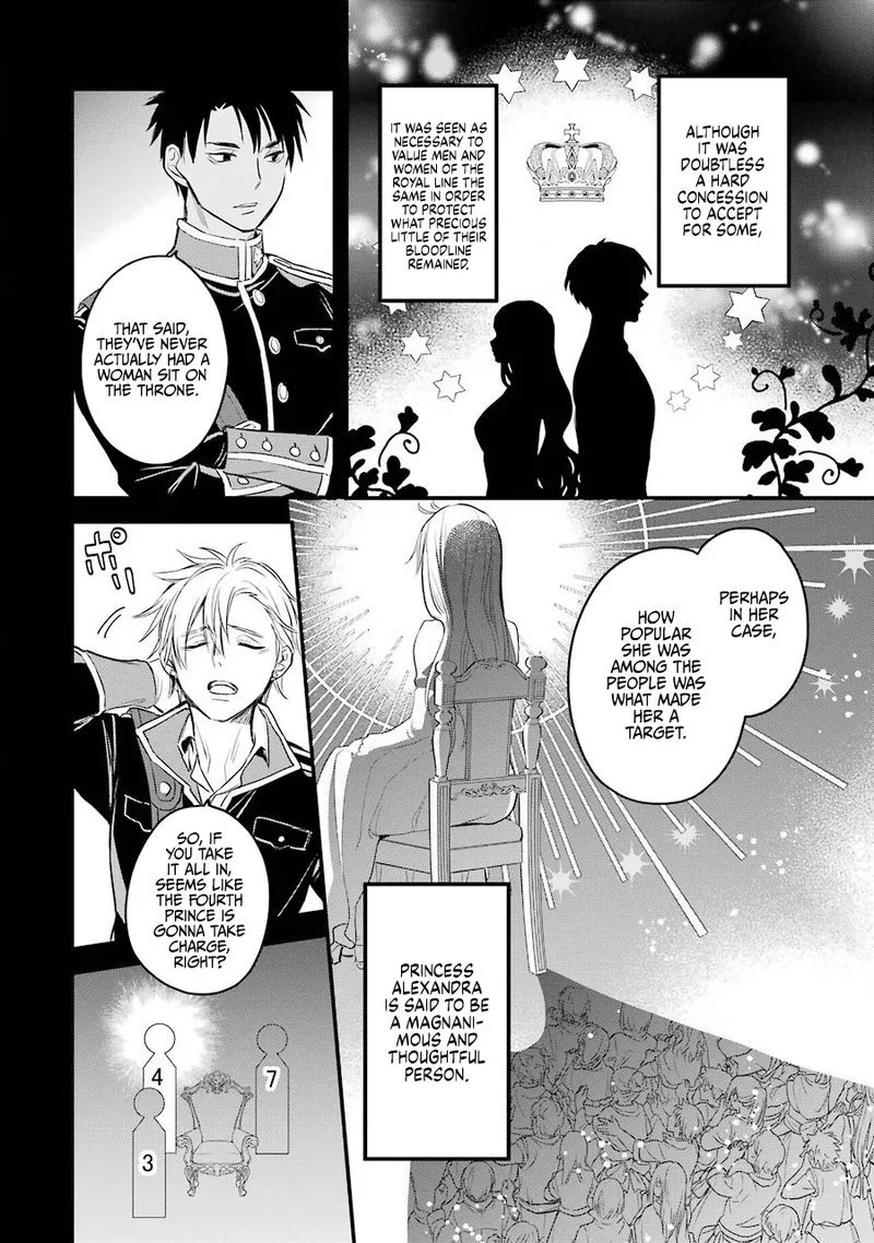 The Holy Grail of Eris Chapter 18 page 36