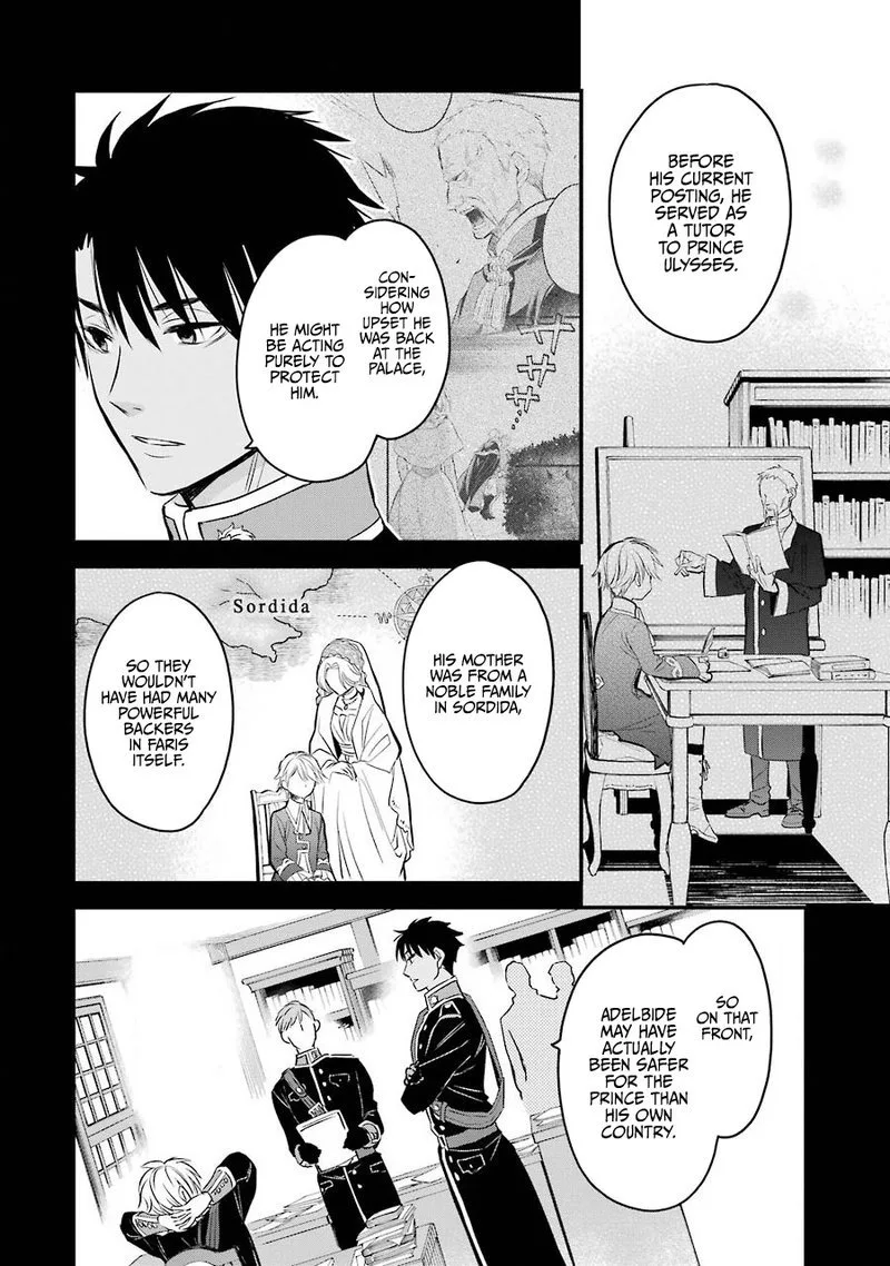 The Holy Grail of Eris Chapter 18 page 38