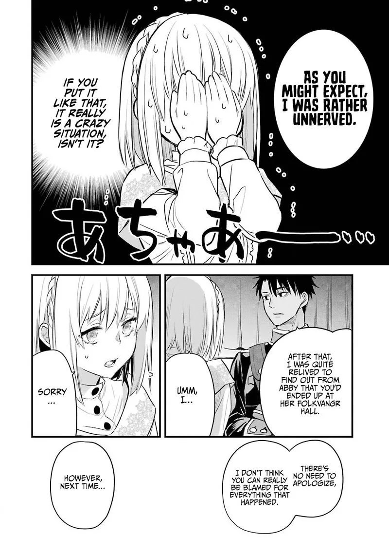 The Holy Grail of Eris Chapter 18 page 44