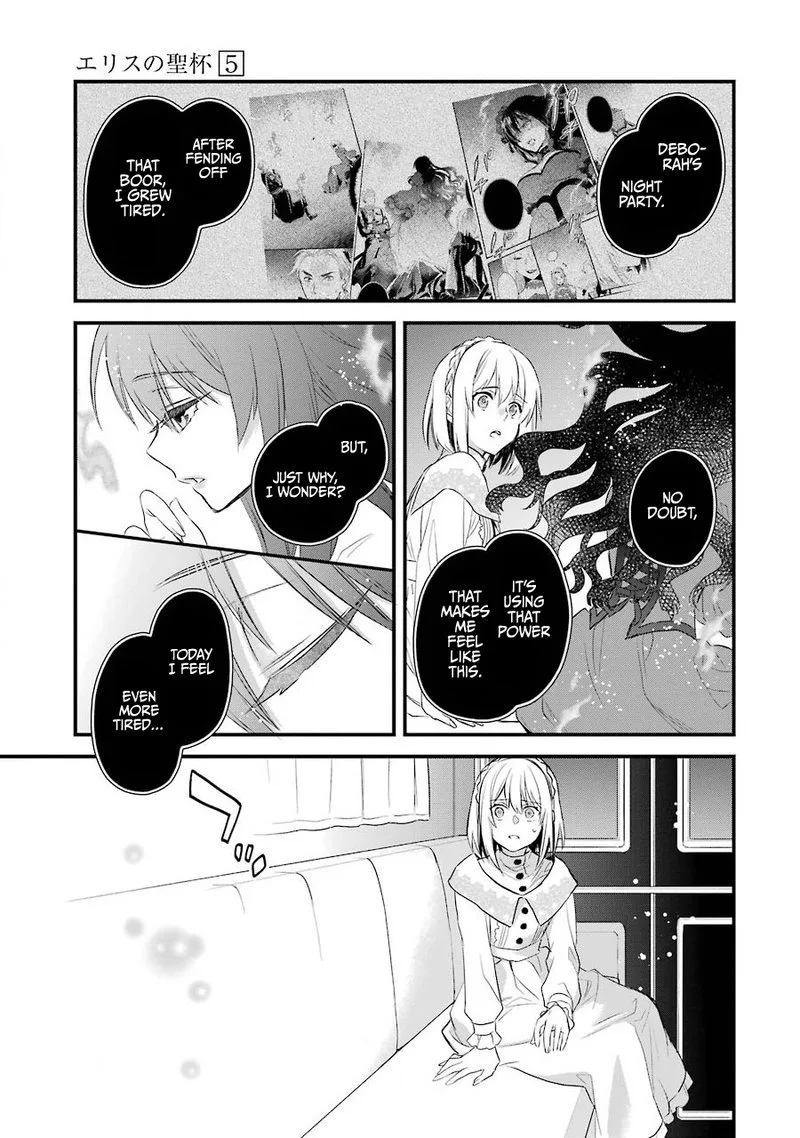 The Holy Grail of Eris Chapter 18 page 49