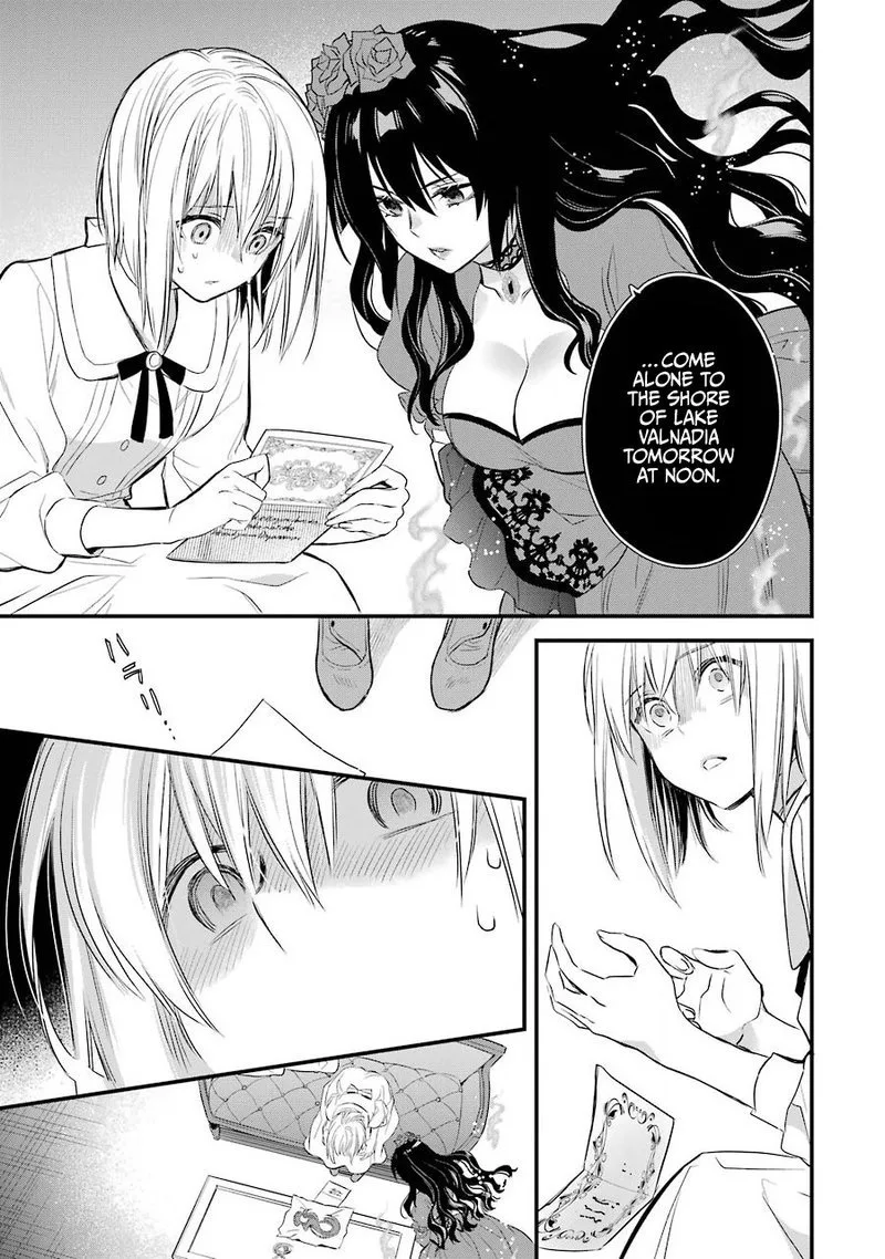 The Holy Grail of Eris Chapter 18 page 73