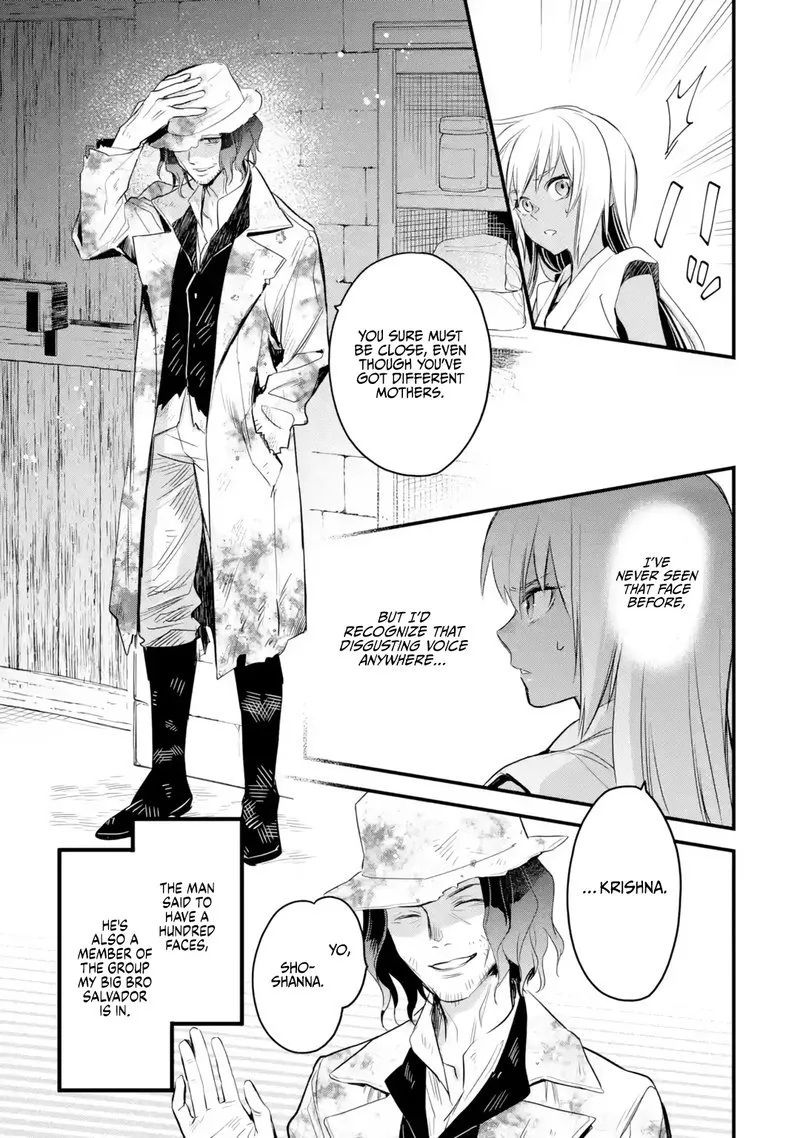 The Holy Grail of Eris Chapter 19 page 8
