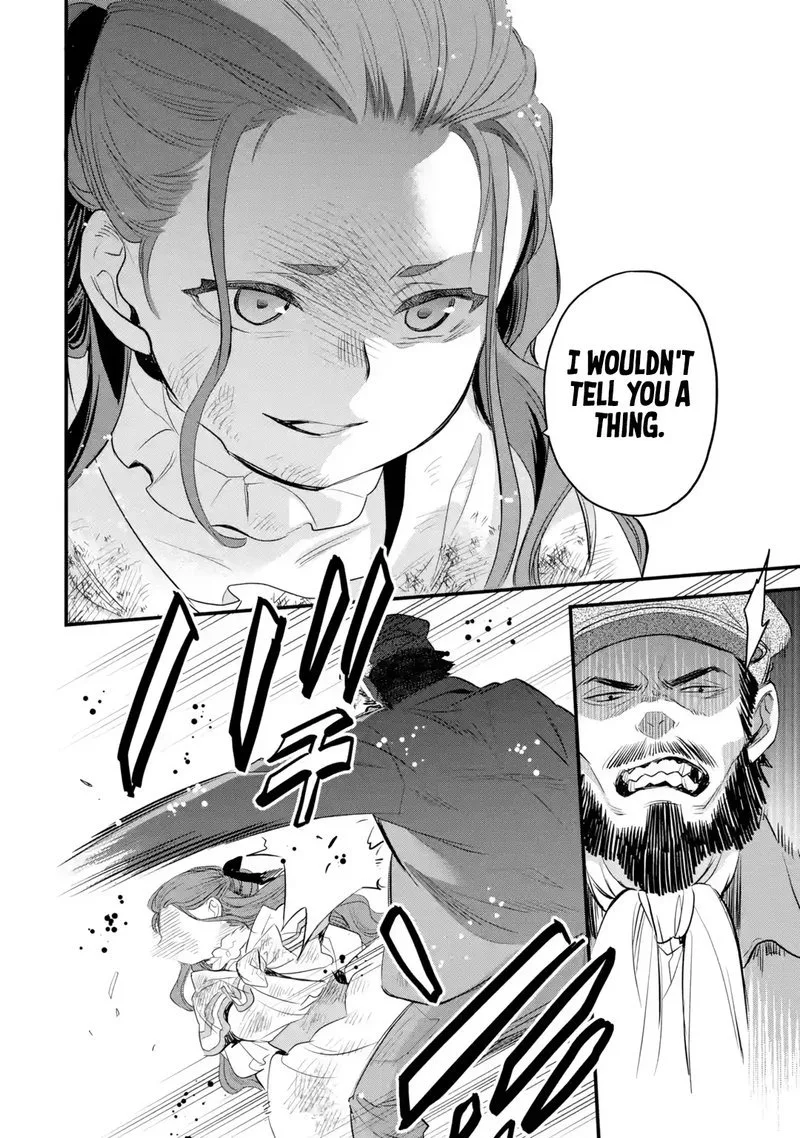 The Holy Grail of Eris Chapter 19 page 33