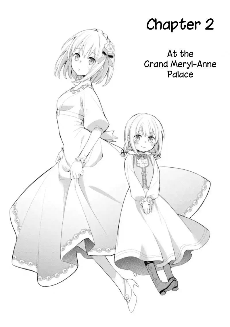 The Holy Grail of Eris Chapter 2 page 6
