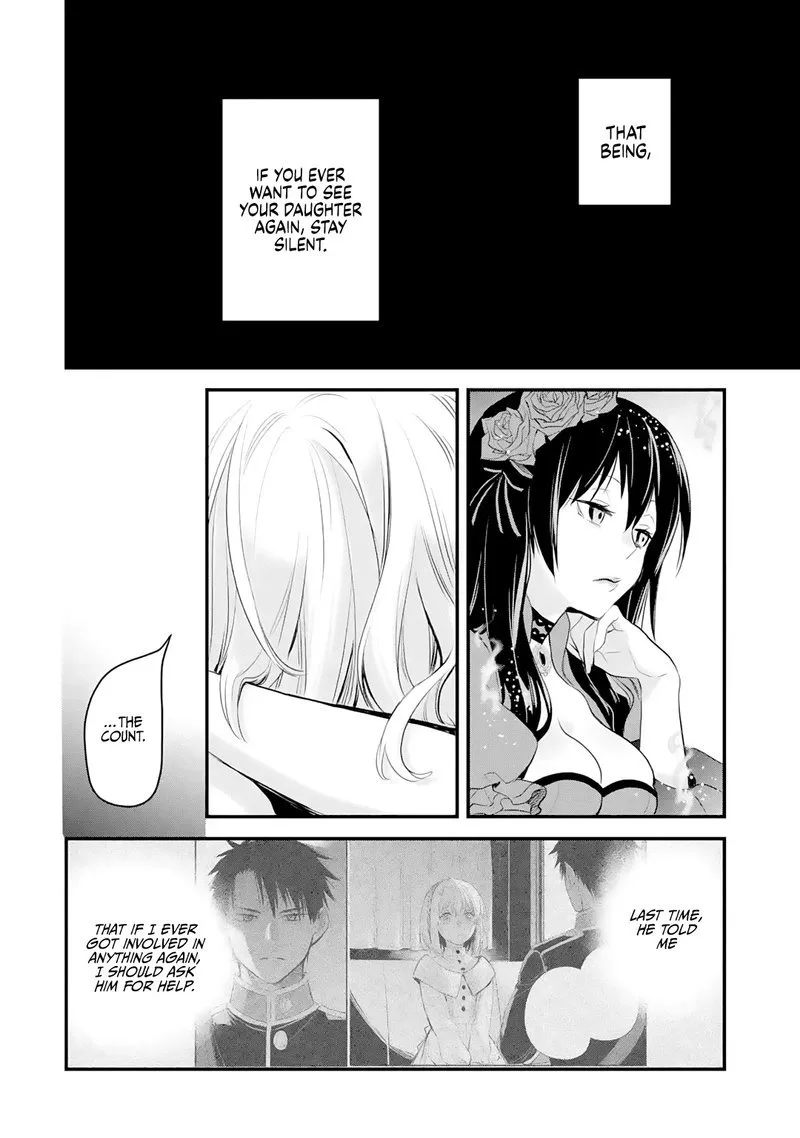 The Holy Grail of Eris Chapter 20 page 3