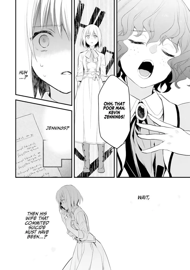 The Holy Grail of Eris Chapter 20 page 15