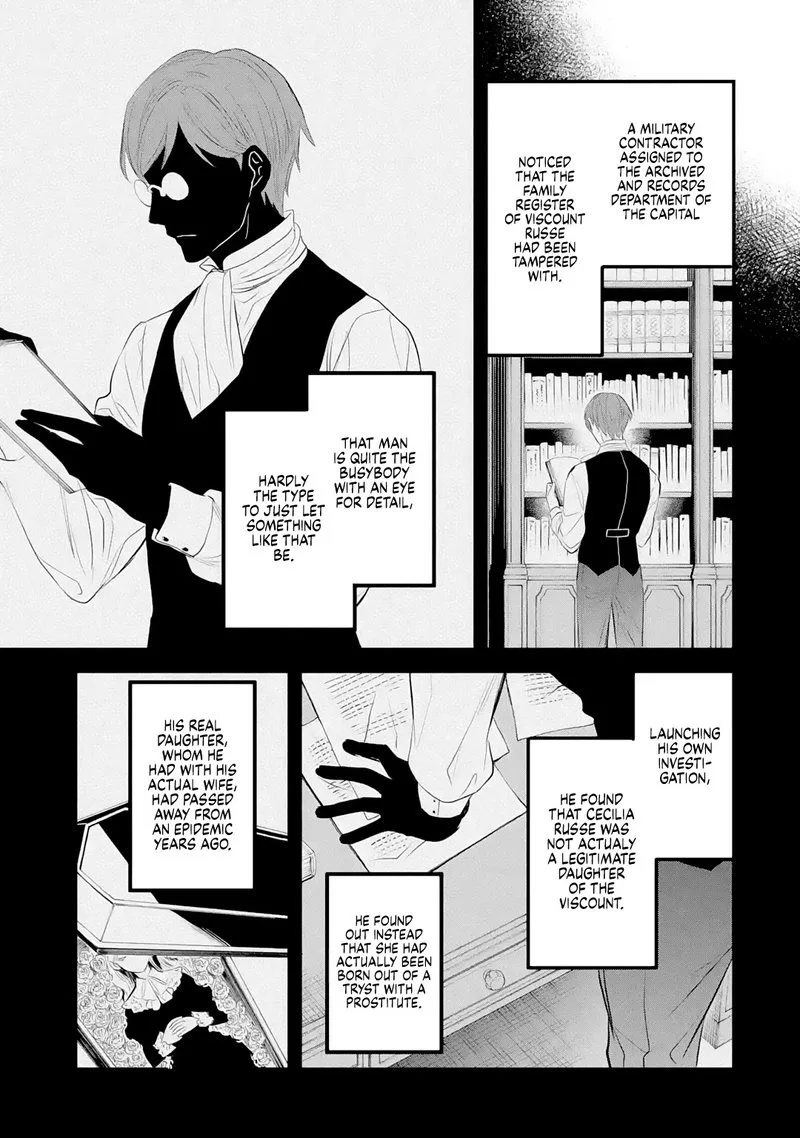 The Holy Grail of Eris Chapter 20 page 12