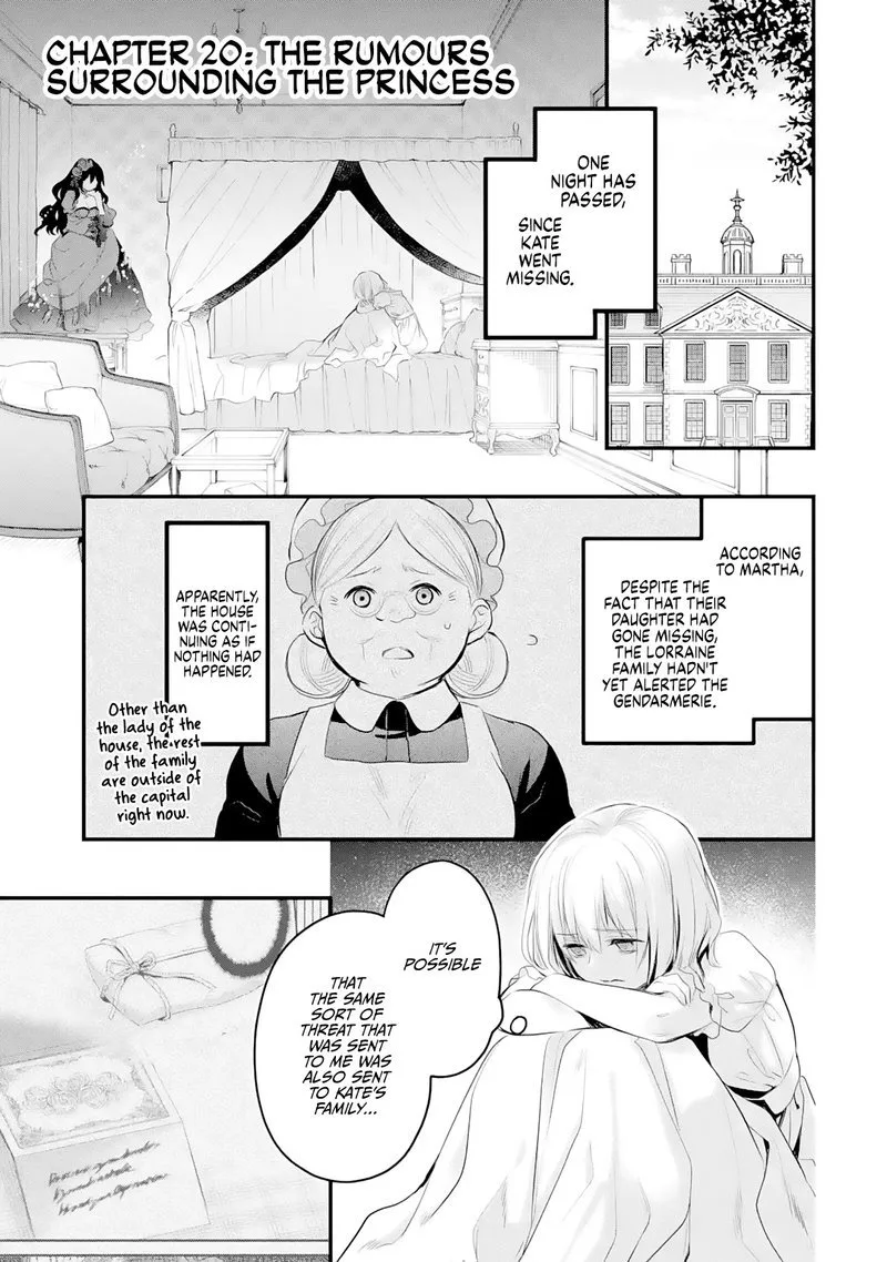 The Holy Grail of Eris Chapter 20 page 2