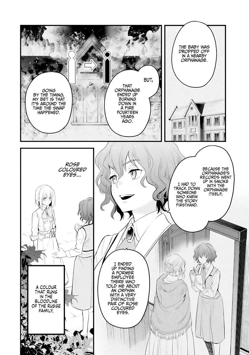 The Holy Grail of Eris Chapter 20 page 17