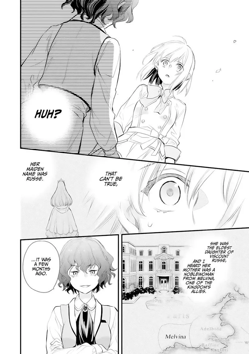 The Holy Grail of Eris Chapter 20 page 11