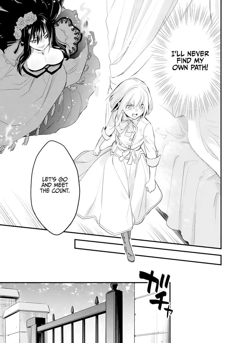 The Holy Grail of Eris Chapter 20 page 6