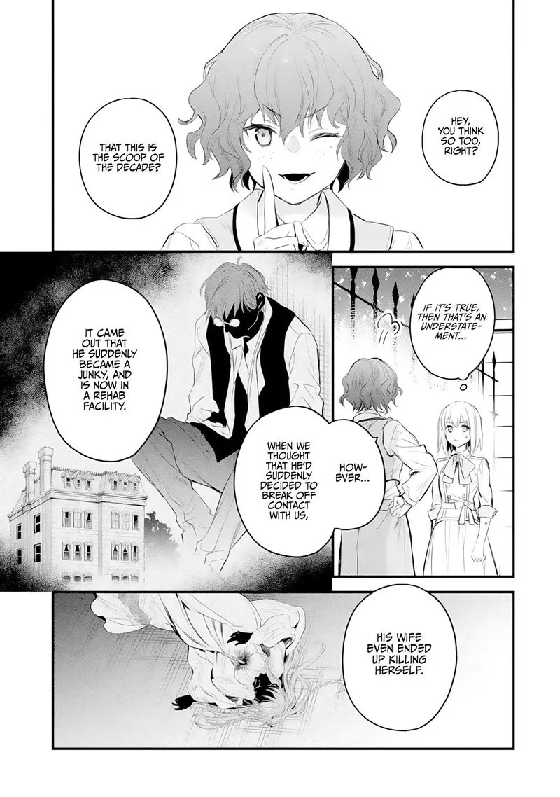 The Holy Grail of Eris Chapter 20 page 14