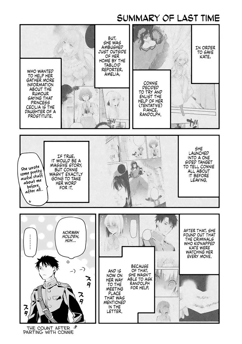 The Holy Grail of Eris Chapter 21 page 1