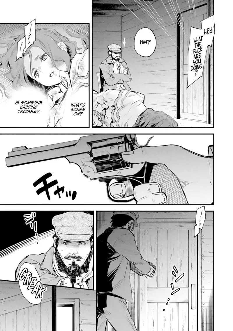 The Holy Grail of Eris Chapter 21 page 4