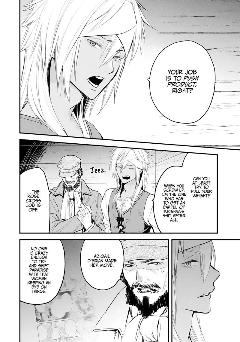 The Holy Grail of Eris Chapter 21 page 7